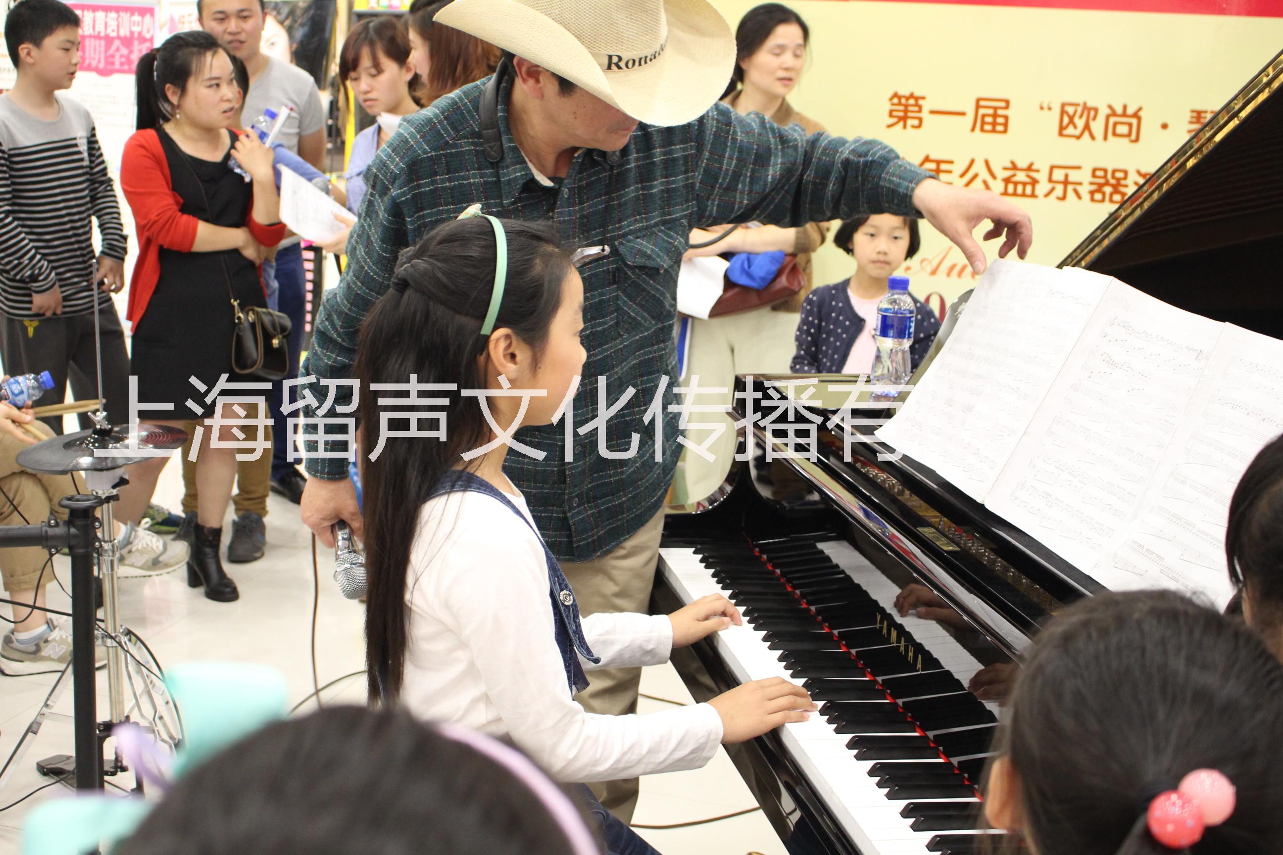 惠南镇东城幼儿园附近好的钢琴培训批发