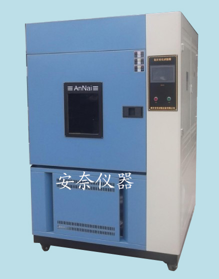 供应用于环境模拟的南京安奈氙灯（水冷）老化试验箱图片