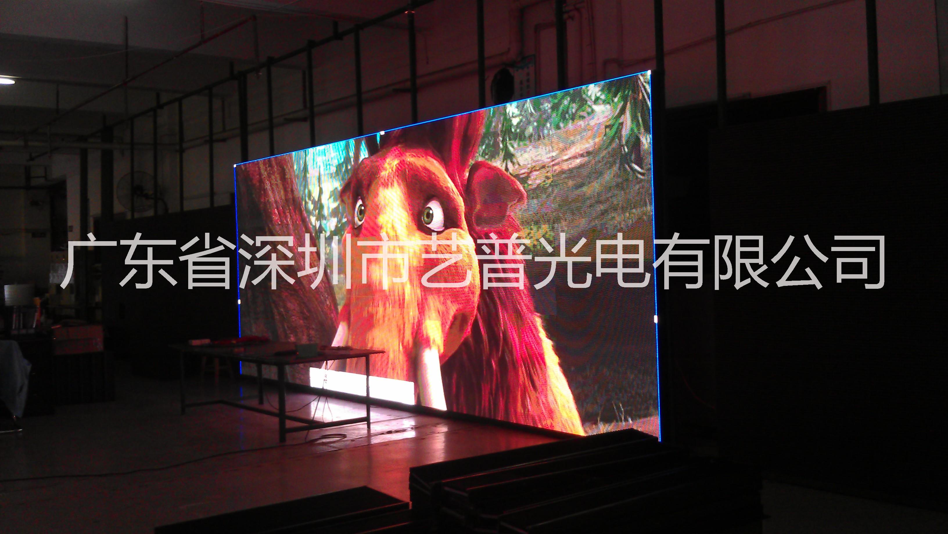 广东深圳户外p8全彩LED显示屏最低批发