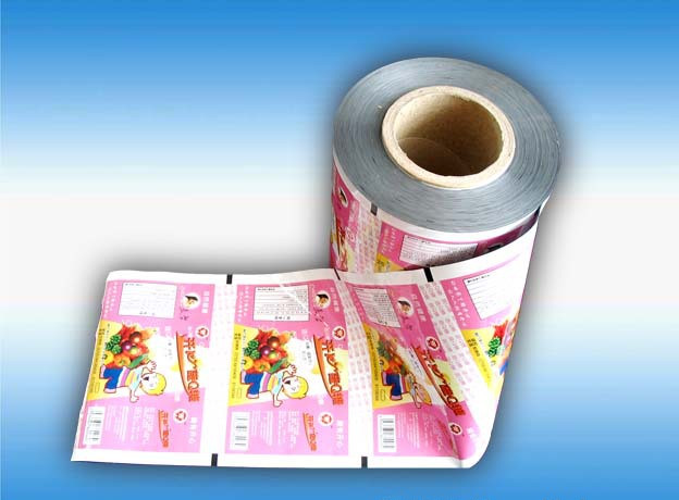 广东定做生产卷膜包装袋  药品卷膜包装袋、食品卷膜包装袋、铝箔卷膜、复合膜、图片