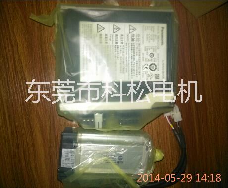 松下400W大惯量通用型电机套装MSMD042G1U+MBDHT2510