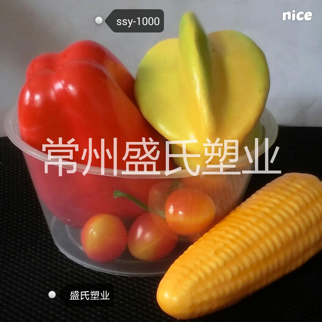 供应一次性打包盒 饭盒 保鲜盒 汤碗