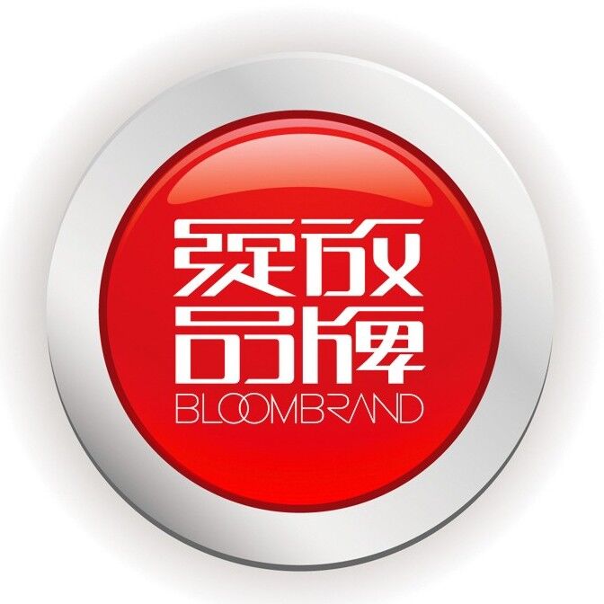 供应广州哪里有化妆品检测菲特备案机构？