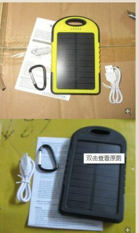 供应防水太阳能手机移动电源批发迷你新款太阳能充电宝厂家批发图片