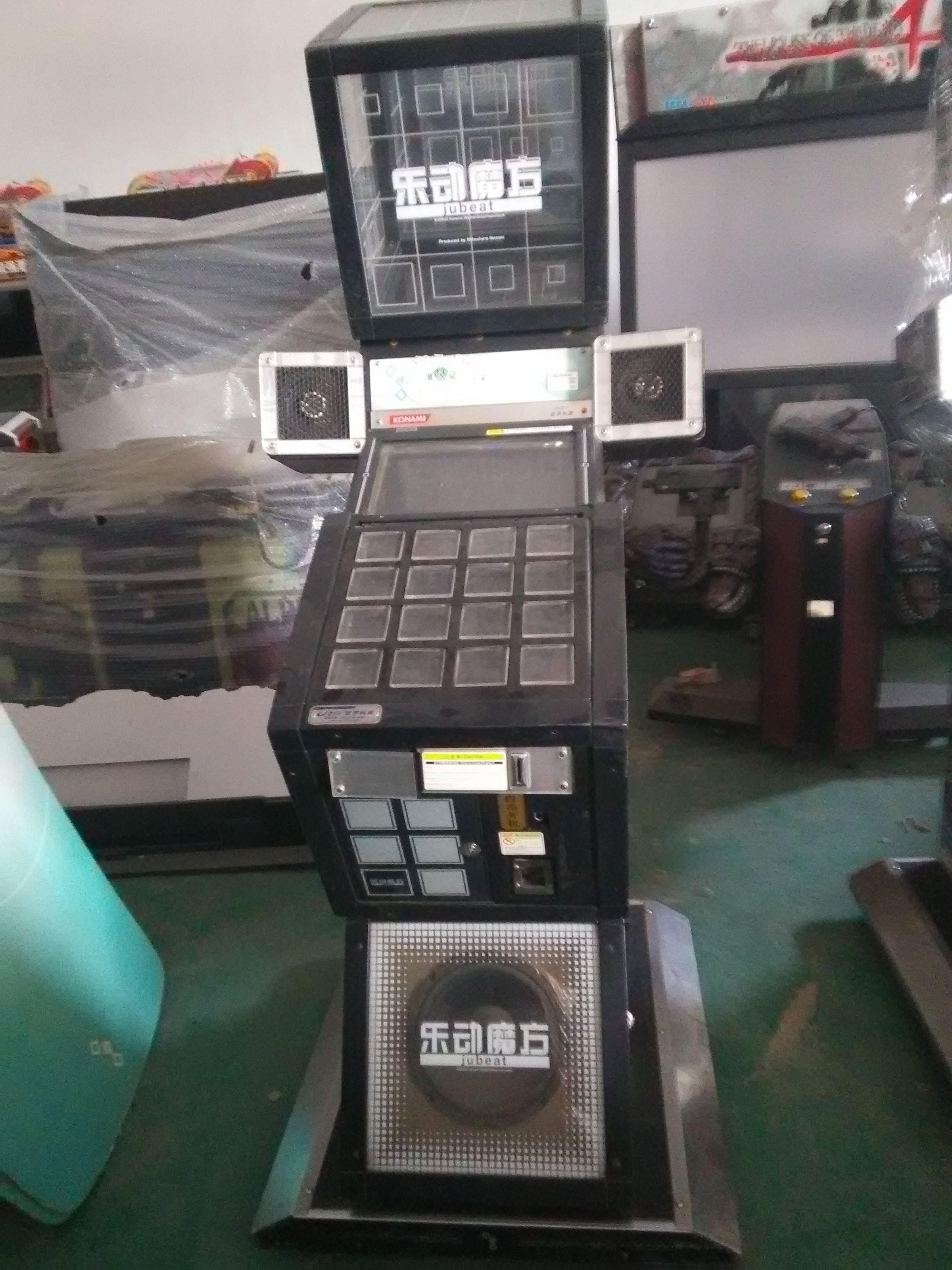 供应北京魔方 电玩城游戏机 音乐模拟机
