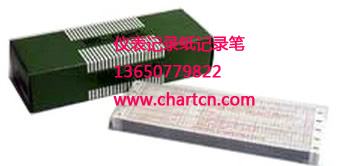 广州市东莞现货笔式记录仪EH100-01记录纸厂家