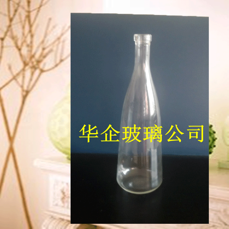 供应用于装酒的玻璃白酒瓶艺术酒瓶，高档酒瓶工艺，玻璃制品图片