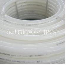 供应北京PE-RT地暖管厂家直销 pe-rt地暖管材 pe x地暖管图片