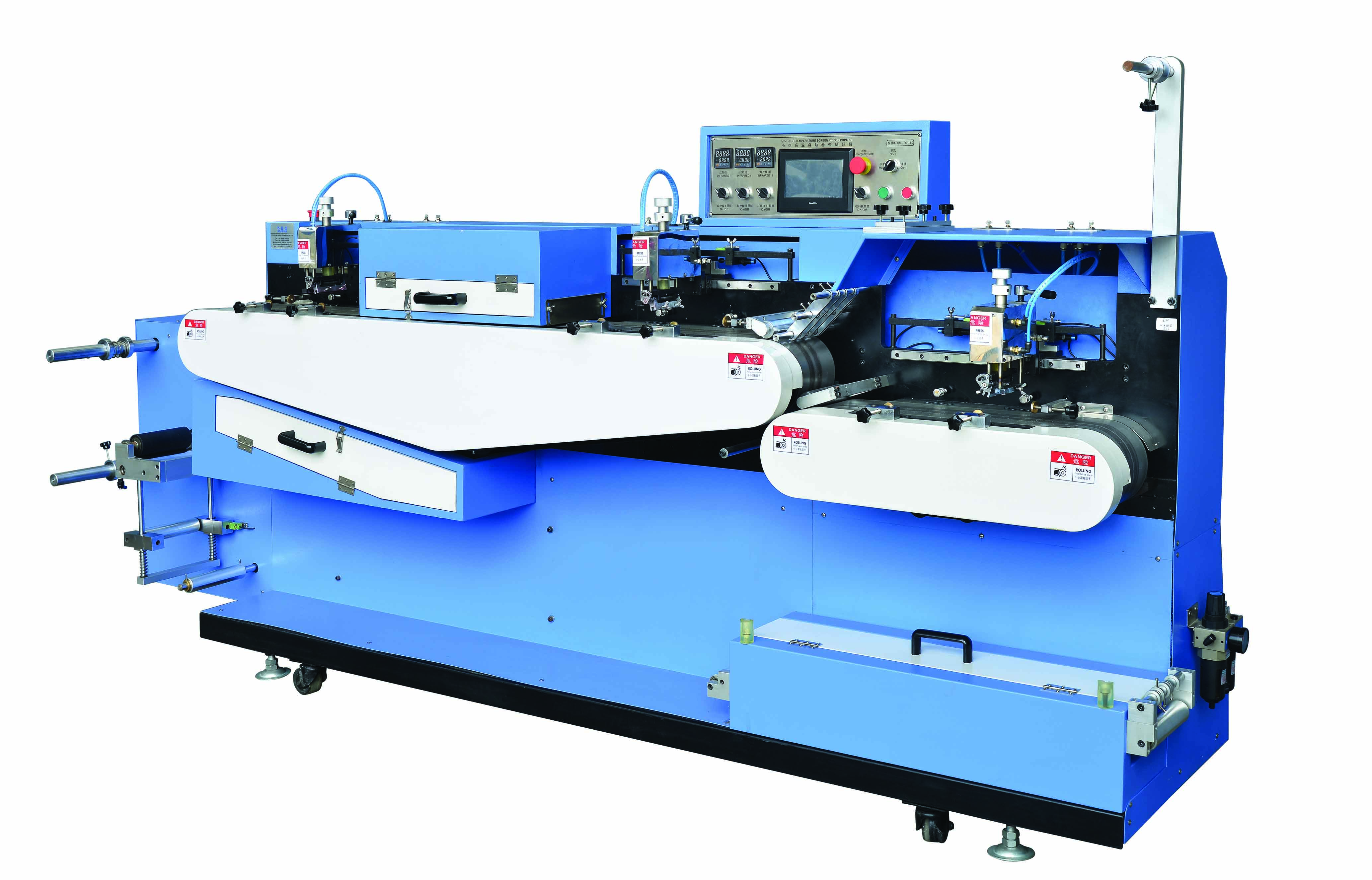供应用于织带印刷的东莞钢带织带丝网印刷机