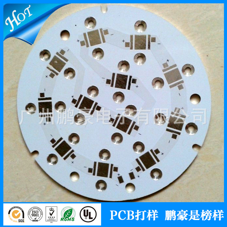 供应用于LED灯制造的PCB电路灯铝基板LED铝基板生产球泡灯铝基板图片