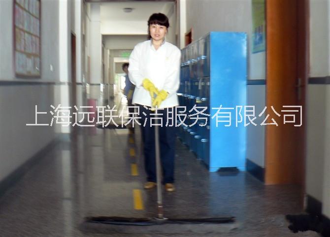 上海物业保洁公司 医院企业保洁批发