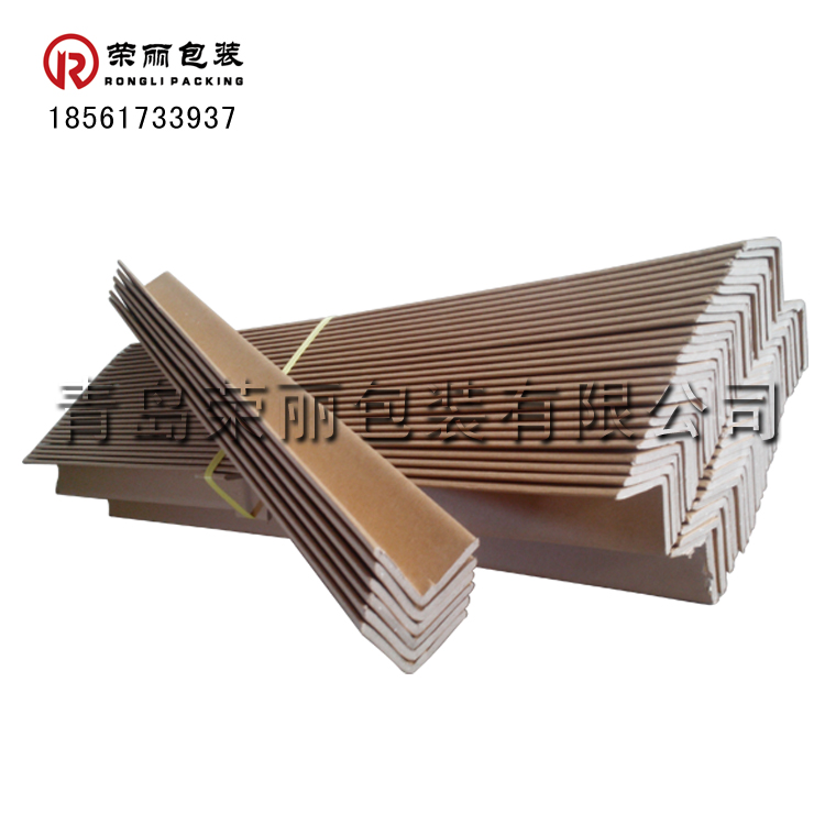 供应用于支撑保护产品的江苏纸护角厂家直销徐州纸箱护角条
