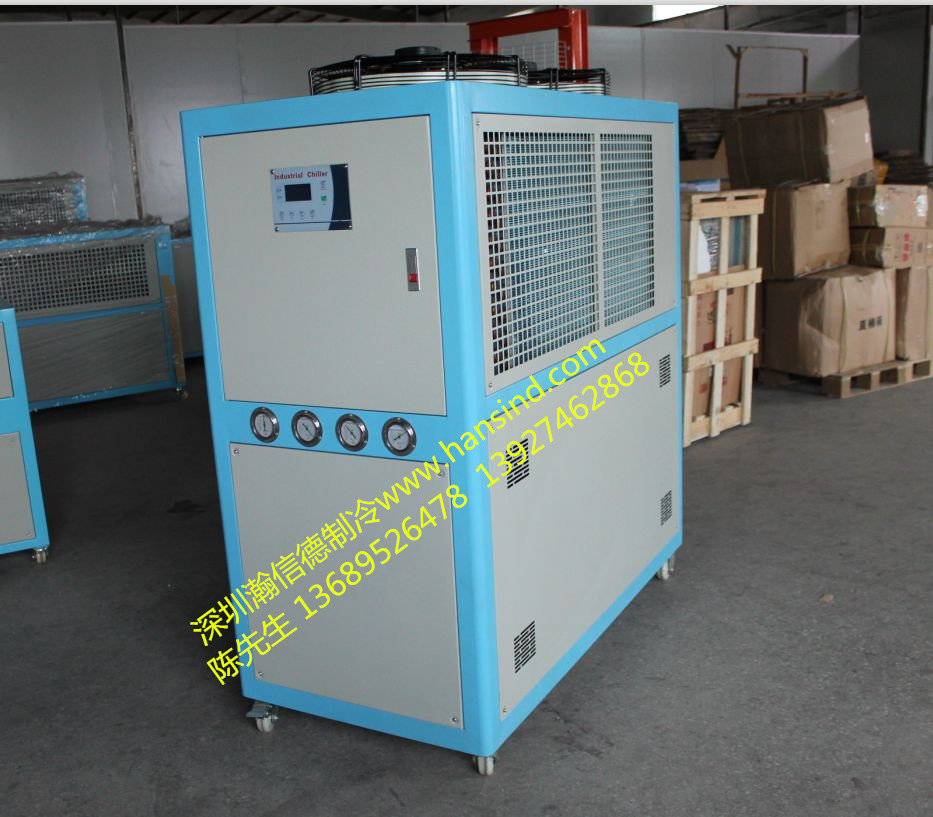 供应风冷箱式工业冷水机