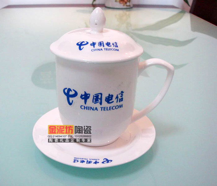 供应陶瓷四件套茶杯带过滤图片