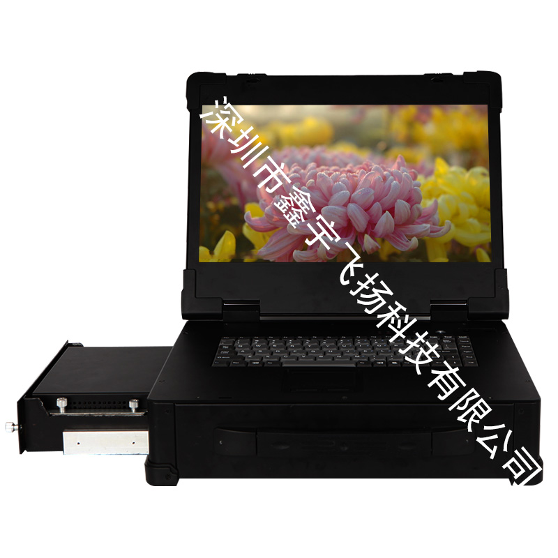 供应用于工业的抽拉式硬盘加固型笔记本机箱工业便携机 视频采集站 工控机箱