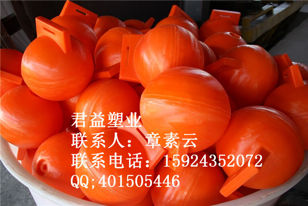 供应塑料浮球 直径30公分浮球 防腐耐酸碱图片