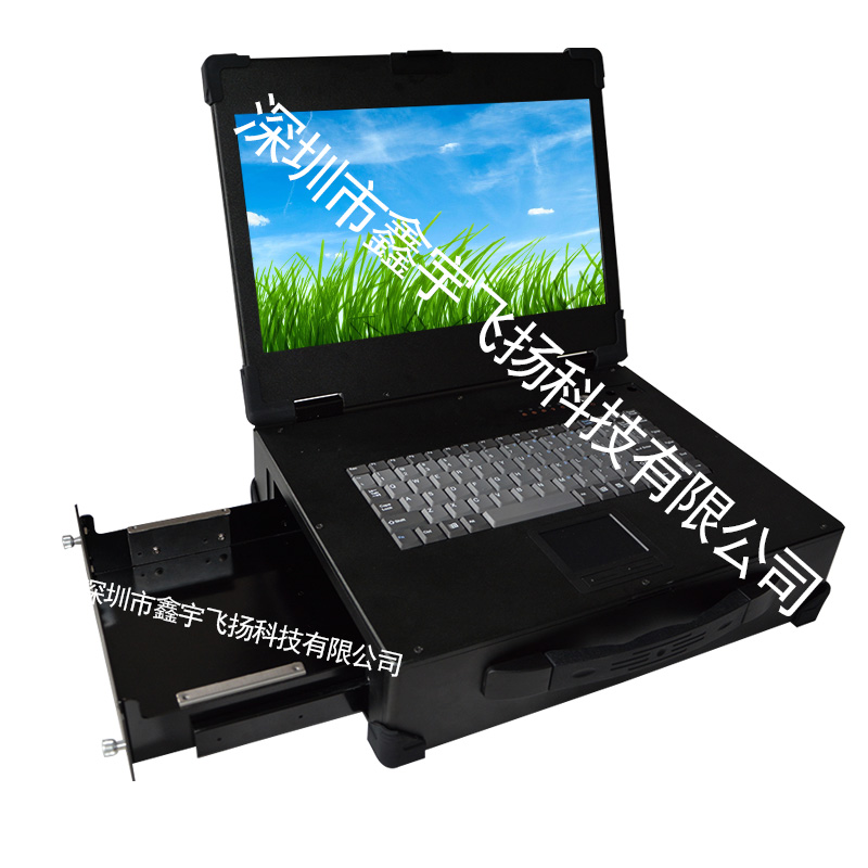 供应用于工业的抽拉硬盘电脑定做机箱加固型笔记本 工业便携机 采集站 一体机