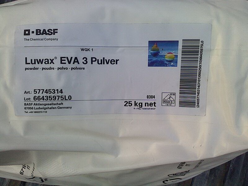 供应用于炭黑分散剂|低粘度|高润湿性的巴斯夫EVA3蜡