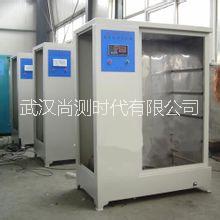 供应用于水泥的标养箱,武汉恒温恒湿养护箱厂家图片