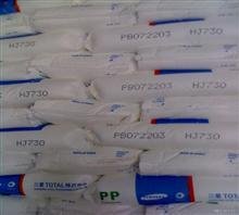 供应用于塑胶制品的PP韩国三星TOTALFB51阻燃，环保图片