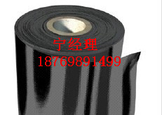 广东HDPE土工膜价格|土工膜厂家