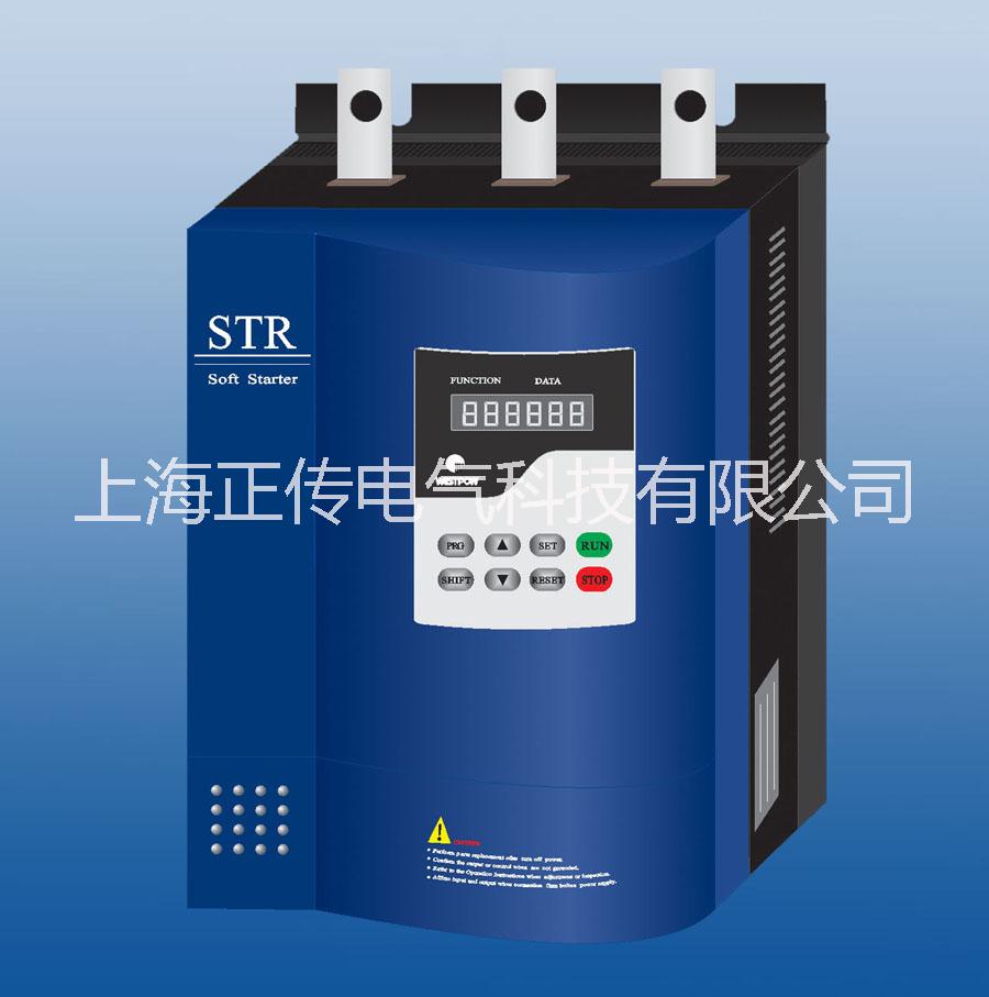 供应STR075B-3西安西普软启动器 75kW软启动器价格 原装正品