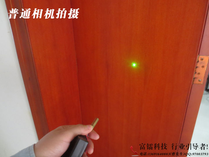 532nm15mw绿光点状激光模组点状激光灯可调镭射定位灯绿色激光器