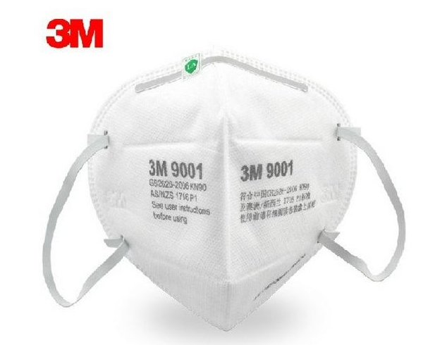 供应3M N95系列8210防护口罩