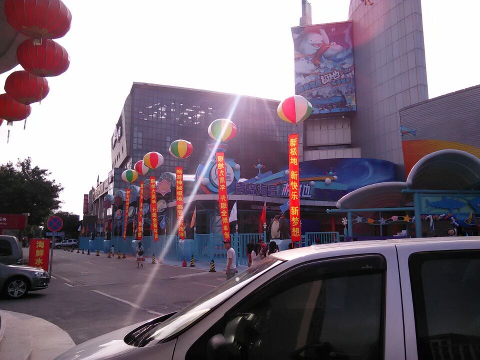 青岛空飘球 空飘气球 pe空飘气球图片