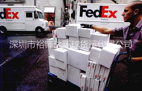 中山发FEDEX国际快递到菲律宾 东南亚Philippines出口快递服务