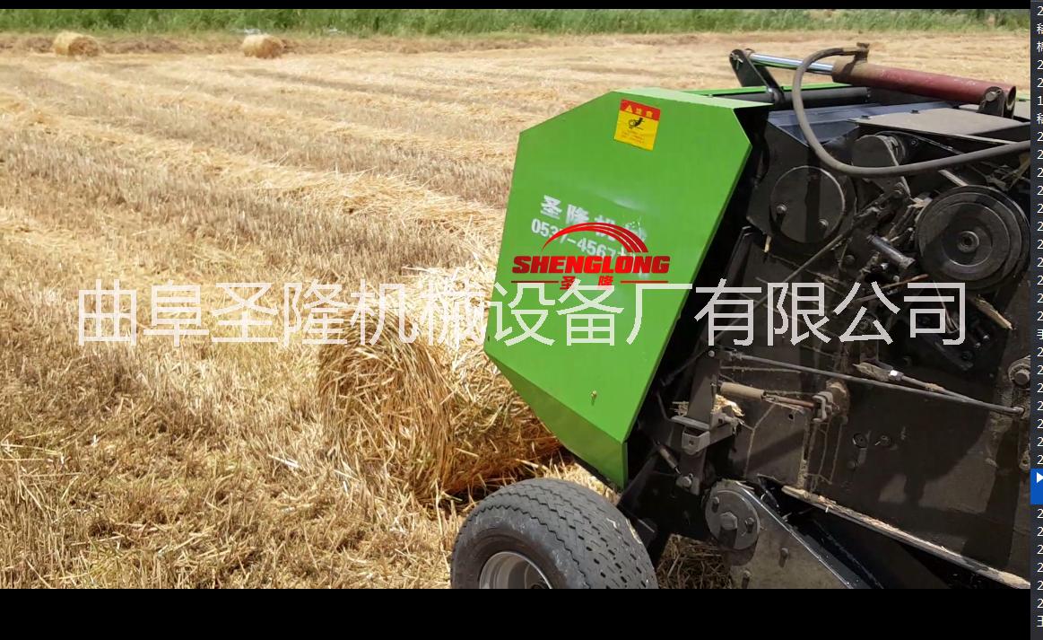 供应专业捡拾打捆水稻秸秆的打捆机 四川行走式秸秆打捆机批发价格