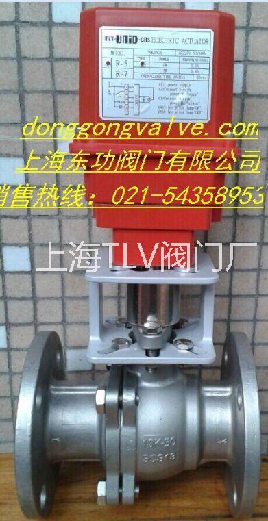 台湾UNI-D电动球阀R-5_R-7_R-10鼎机电动蝶阀