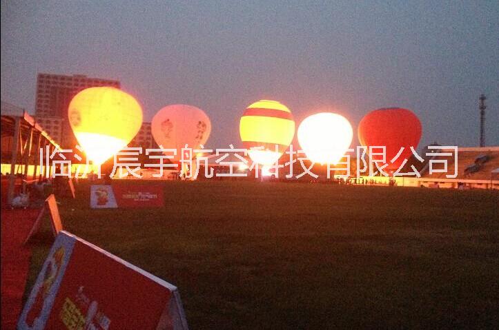 供应贵州热气球公司，黔西南热气球，贵州飞艇广告公司图片