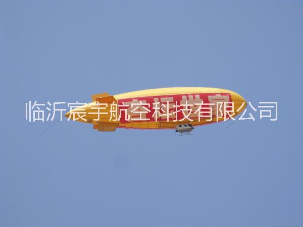 供应茂名热气球，广东热气球租赁图片