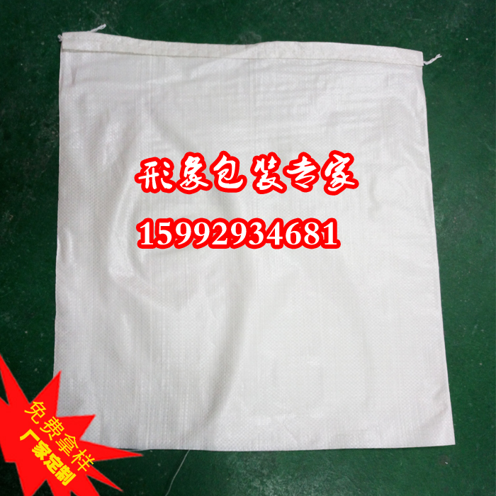 供应用于粉状粒状|通用产品包装的编织袋蛇皮袋首选茗芸包装图片