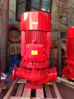 供应XBD-ISG单级立式消防泵