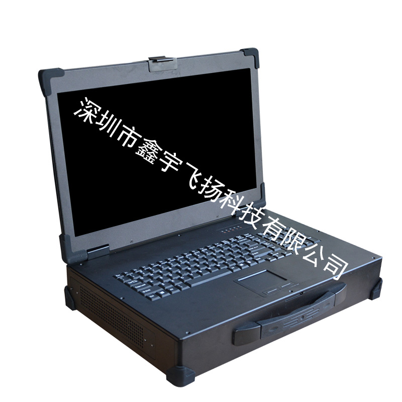 供应用于工业的工业便携机便携式电脑笔记本工控机定做机箱 超薄加固型机箱