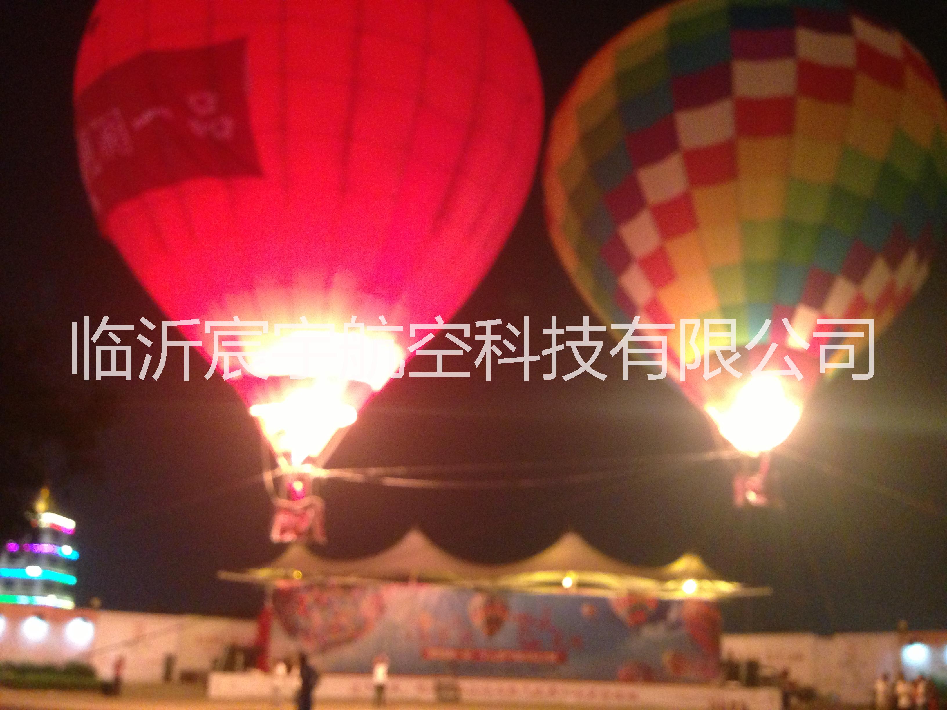 杭州热气球价格，宁波热气球价格，供应杭州热气球价格，宁波热气球价格，载人热气球租赁价格