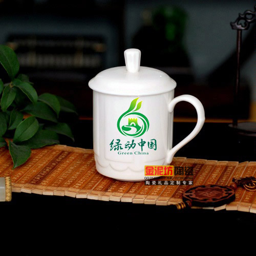 供应陶瓷茶杯-订做会议茶杯办公室专用