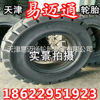 天津叉车轮胎天津叉车轮胎叉车实心轮胎825-12