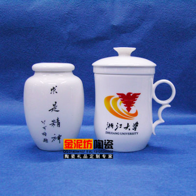 供应用于的骨质瓷茶杯，高白瓷茶杯