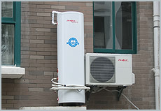 供应增城资乐空气能热水器销售中心（运营中心）