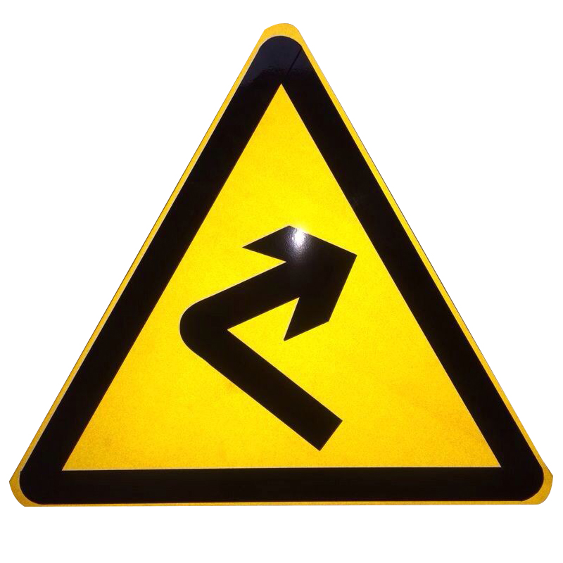 三角指示牌 交通标志牌定做各类学校道路指示三角牌标志牌