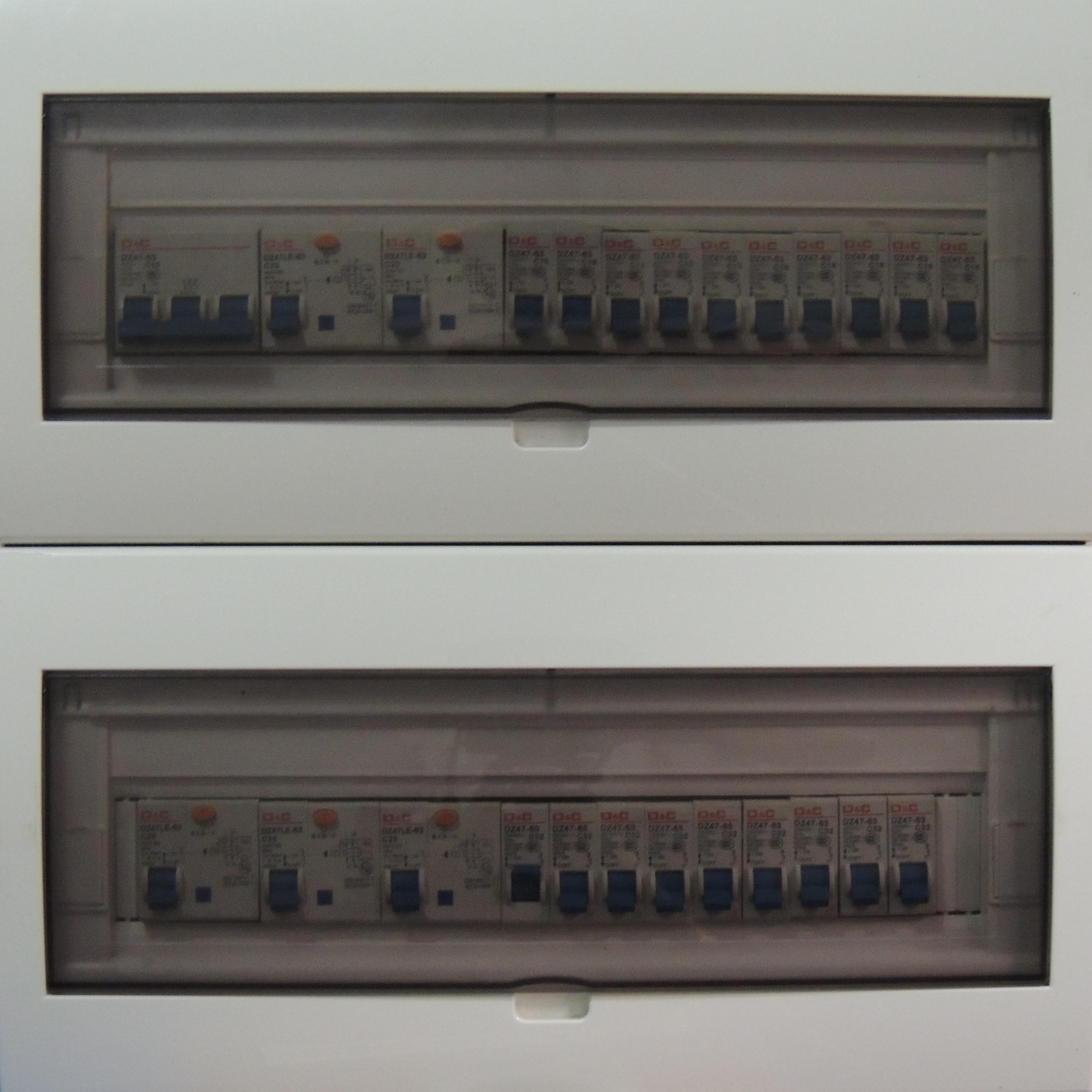 供应用于配电系统的曲靖多媒体集线箱专业生产瑞海电气