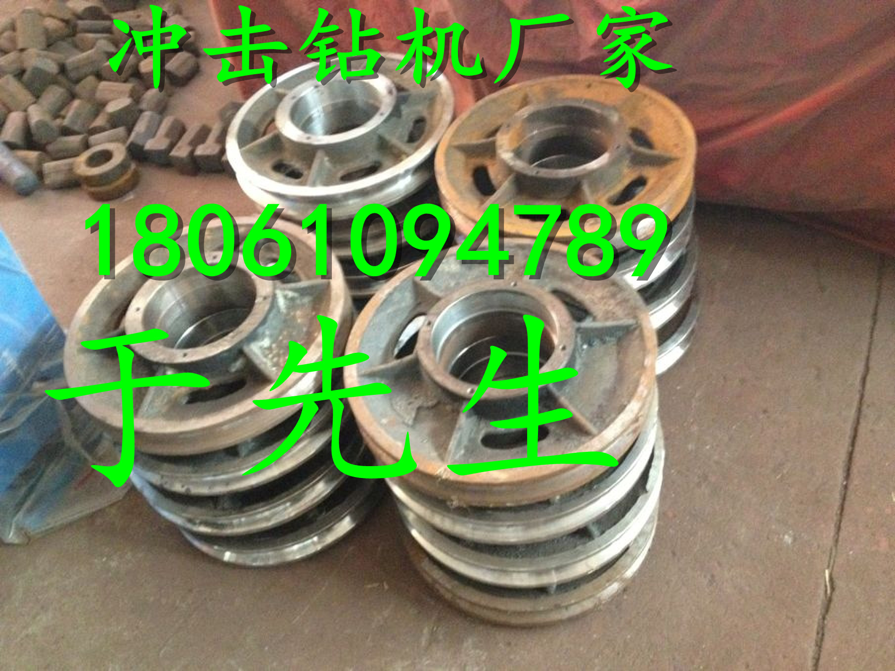 供应用于建筑的北京洛阳卷扬机冲孔桩锤导管图片