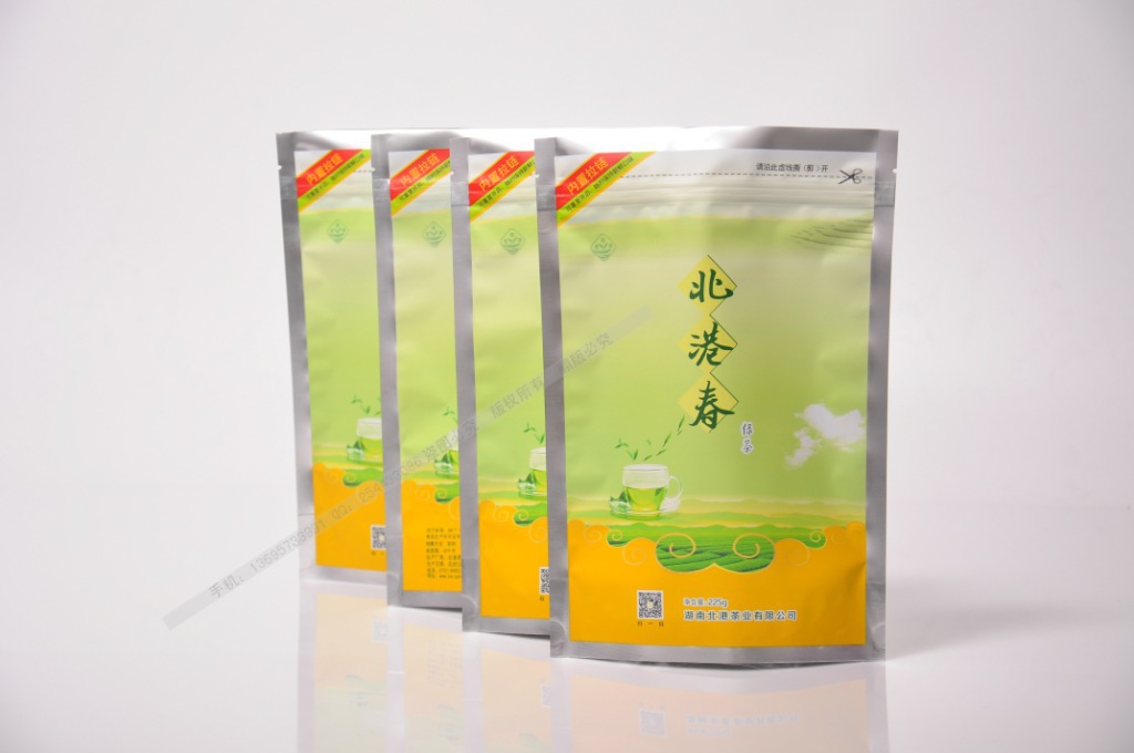 深圳厂家批发印刷茶叶袋  茶叶真空袋、茶叶铝箔袋、茶叶风琴袋、茶叶中封袋