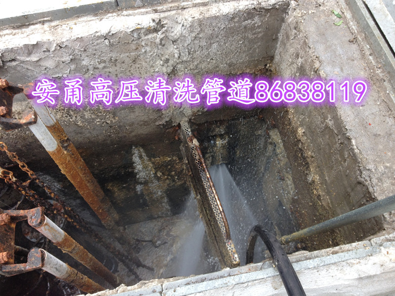 供应宁波北仑市政管道工程清洗清淤化粪池清理图片