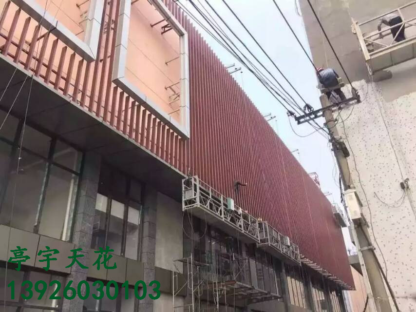 供应用于工程装修的广州铝方通吊顶 铝方通吊顶天花