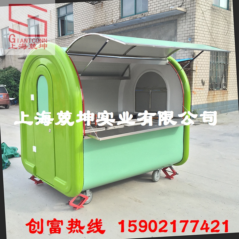 上海工厂专业定做餐饮售货机械创业美食设备多功能早餐车流动小吃车图片