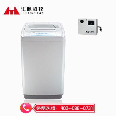 供应北京校园投币洗衣机图片